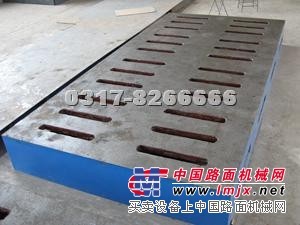 供应焊接平板平台生产量具——达昌牌