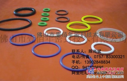 意大利ATS O型圈（美标）