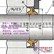 日本NOK DKI 防尘圈