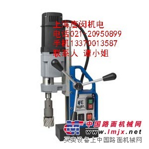 供应什么牌子的磁力钻博德FE吸铁钻
