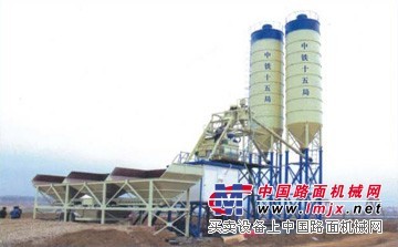 吴江HZS25混凝土搅拌站|小型搅拌站价格