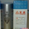 复盛空压机油过滤器滤芯