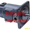 SQP4-30-86C-18低噪音液压油泵