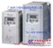 供应台达变频器VFD004S43A,VFD015S43D