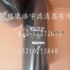小松机油滤清器 机滤 600-211-1340