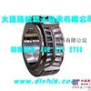 INA NKXR15轴承 大连总代理