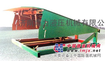 供应固定式登车桥