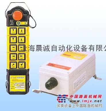 阿波罗工业遥控器