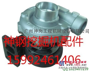 神钢挖掘机纯正配件-涡轮增压器