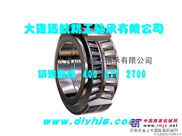 INA NKIA5902轴承