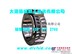 INA NKIA5902轴承