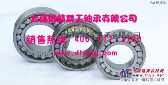 INA NKIB5903轴承