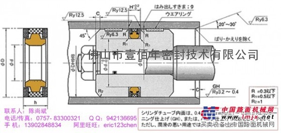 日本NOK SPGW 油封