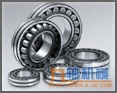 SKF NSK FAG 23276 型号 参数 报价格