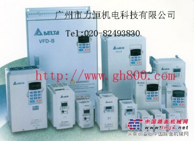 特价供应台达变频器VFD007B21A,VFD015B21A