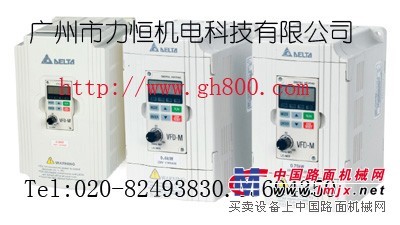 一级代理销售台湾台达变频器,台达变频调速器,台达变频器