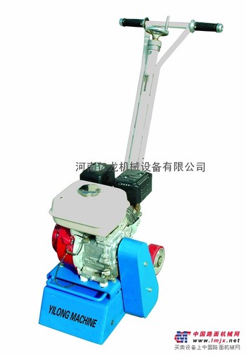 供应小型拉毛机