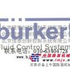 BURKERT宝帝两位两通气动阀-恒泰创新