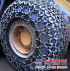供应50#轮胎保护链，铲车轮胎防滑链