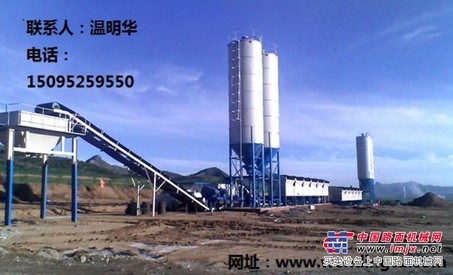 供应水稳拌和站 水稳拌和设备