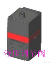 hoerbiger贺尔碧格 液压调节阀
