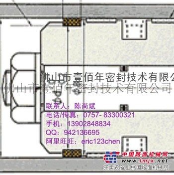 日本NOK KZT 防污环