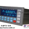 无锡称重仪表KH-XK3201（F701D）-无锡科汇自动化