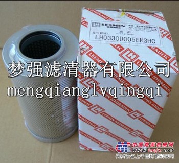 供应LH0240R1BN/HC黎明滤芯
