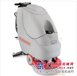 供应高美COMAC Abila 20 B洗地机