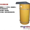 重庆/搅拌楼仓顶除尘器