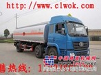 解放小三轴油罐车  15997905199