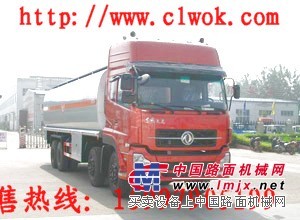 东风天龙油罐车  15997905199