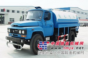 东风140尖头洒水车