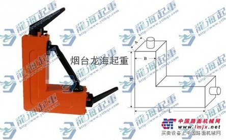 供应直角焊接永磁固定器全球人都在用详情咨询龙海起重林女士