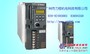 台安变频器S310-2P5-H1D,S310-201-H1D
