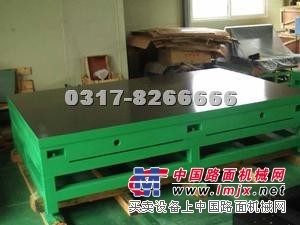 供应生产达昌牌(铸铁)测量平板平台品牌