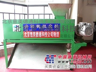 家用型青核桃清洗脱皮联合机