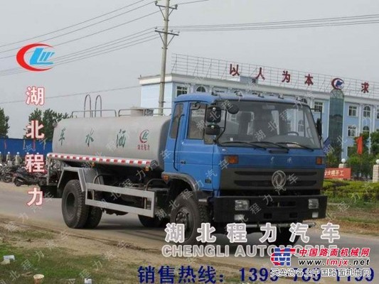 3方灑水車廠家直銷電話13997891199