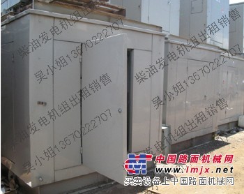 全进口静音移动型发电机组出租，出租发电机