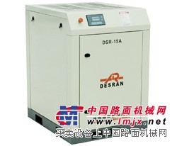 德斯兰空压机