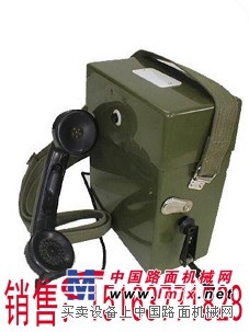 供應HCX-3型軍用便攜式手搖磁石電話