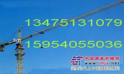QTZ63塔吊 万丰塔吊 塔吊配件