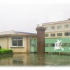 深圳市盛大精研机械有限公司