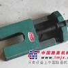 供应垫铁  垫铁厂家制作直销  机床调整垫铁