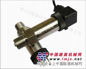 供应 差压变送器,微气差压变送器，负微压差变送器，差压变送器