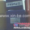 perkins劳斯莱斯发电机配件13430583528