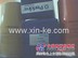 perkins劳斯莱斯发电机配件13430583528