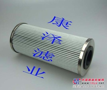 供应贺德克液压