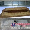 供应水室、水盒