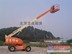 出租 空压机 发电机租售 出租高空作业车